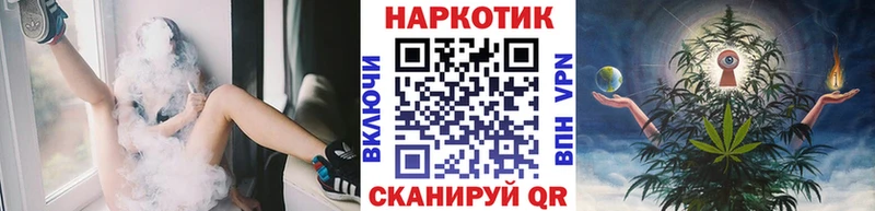 Купить наркотики цена Рыбинск СОЛЬ Мефедрон Метадон КОКАИН Канабис