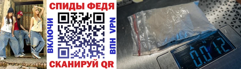 hydra онион  Рыбинск  АМФЕТАМИН 98% 
