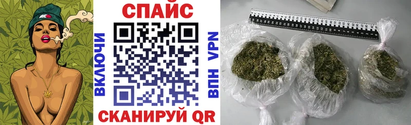 нарко площадка официальный сайт  продажа наркотиков  Рыбинск  Бутират вода 