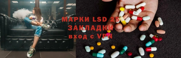 прущие крисы Баксан