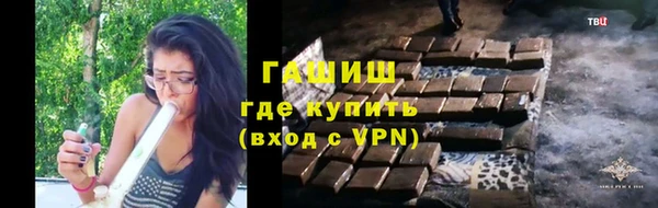 прущие крисы Баксан