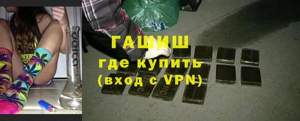 прущие крисы Баксан