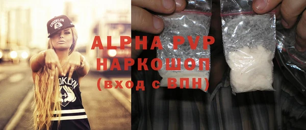 прущие крисы Баксан