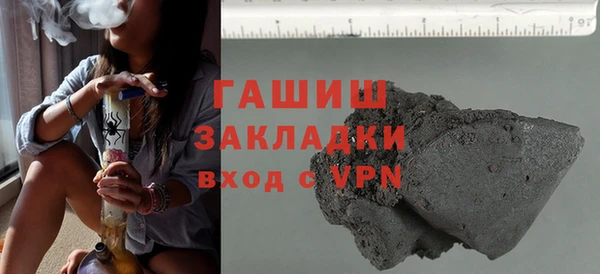 прущие крисы Баксан