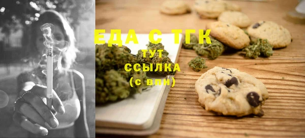 гашиш Балахна