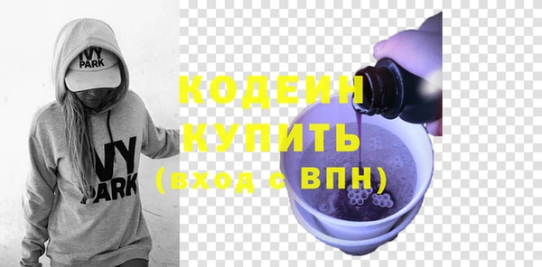 прущие крисы Баксан