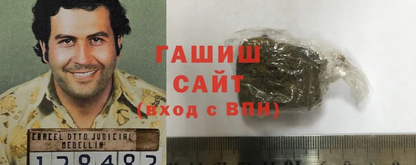 прущие крисы Баксан