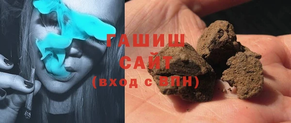 прущие крисы Баксан