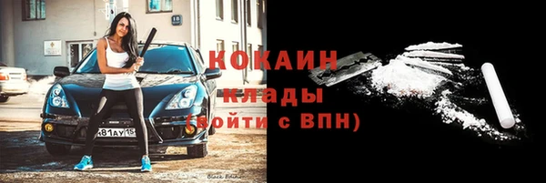 прущие крисы Баксан