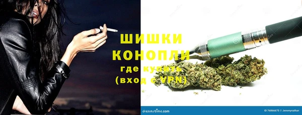 альфа пвп VHQ Балабаново