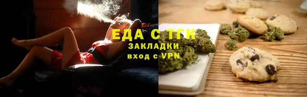 прущие крисы Баксан