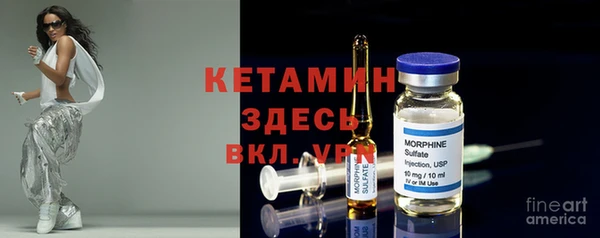 прущие крисы Баксан