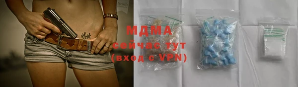 гашиш Балахна