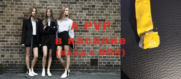 гашиш Балахна