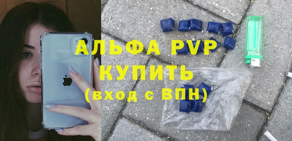 прущие крисы Баксан
