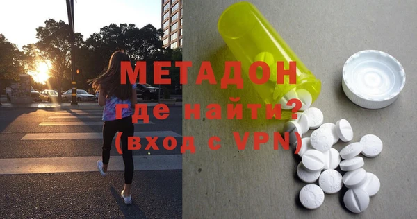 гашиш Балахна