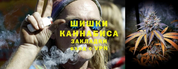 гашиш Балахна