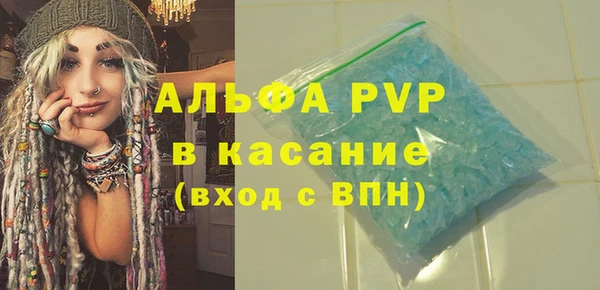 прущие крисы Баксан