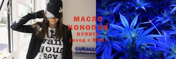 гашиш Балахна