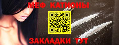 тгк Заводоуковск