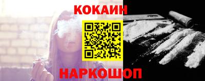 тгк Заводоуковск