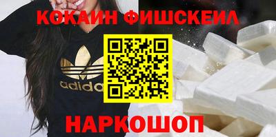 тгк Заводоуковск