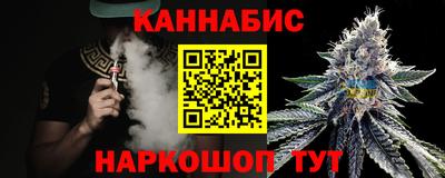 тгк Заводоуковск