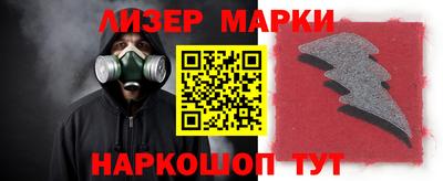 тгк Заводоуковск