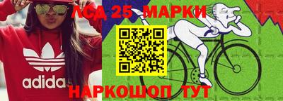 гашиш Рязань