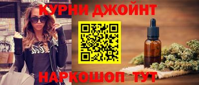 тгк Заводоуковск