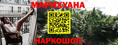 тгк Заводоуковск