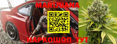 MESCALINE Рузаевка