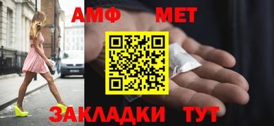 гашишное масло Жуковский