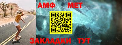 тгк Заводоуковск