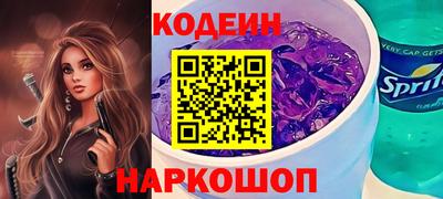 гашишное масло Жуковский
