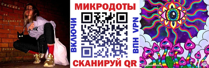 Псилоцибиновые грибы Psilocybe  Рыбинск 